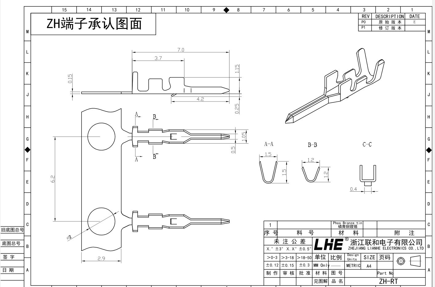 欧亿平台·(中国区)官方网站