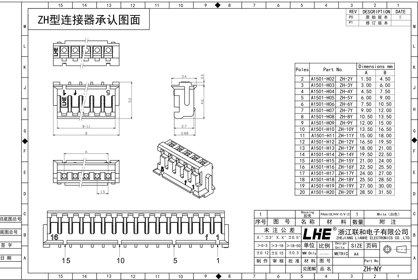 欧亿平台·(中国区)官方网站