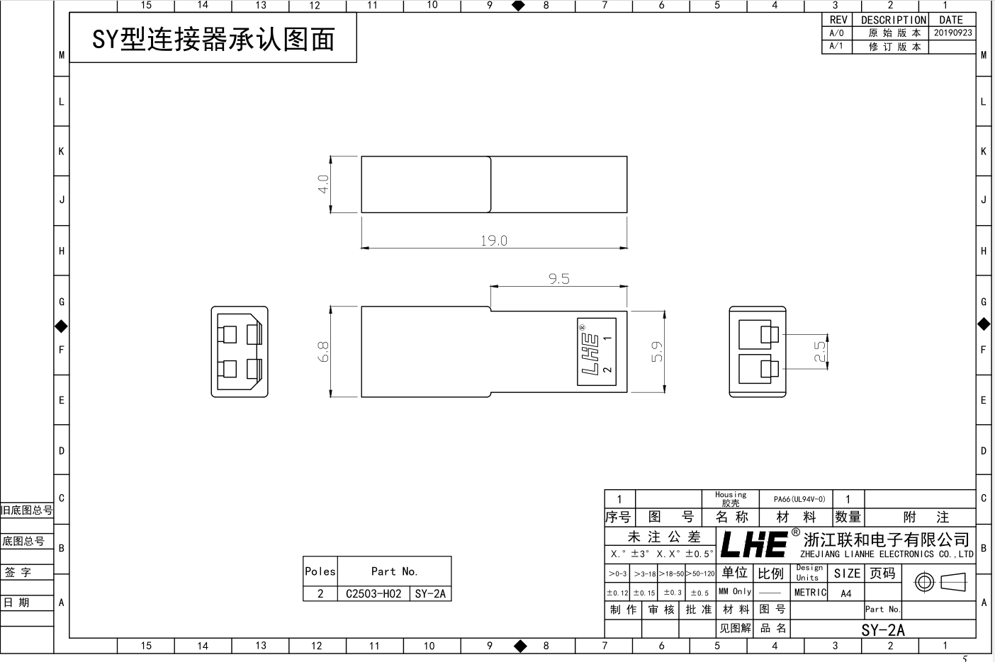 欧亿平台·(中国区)官方网站
