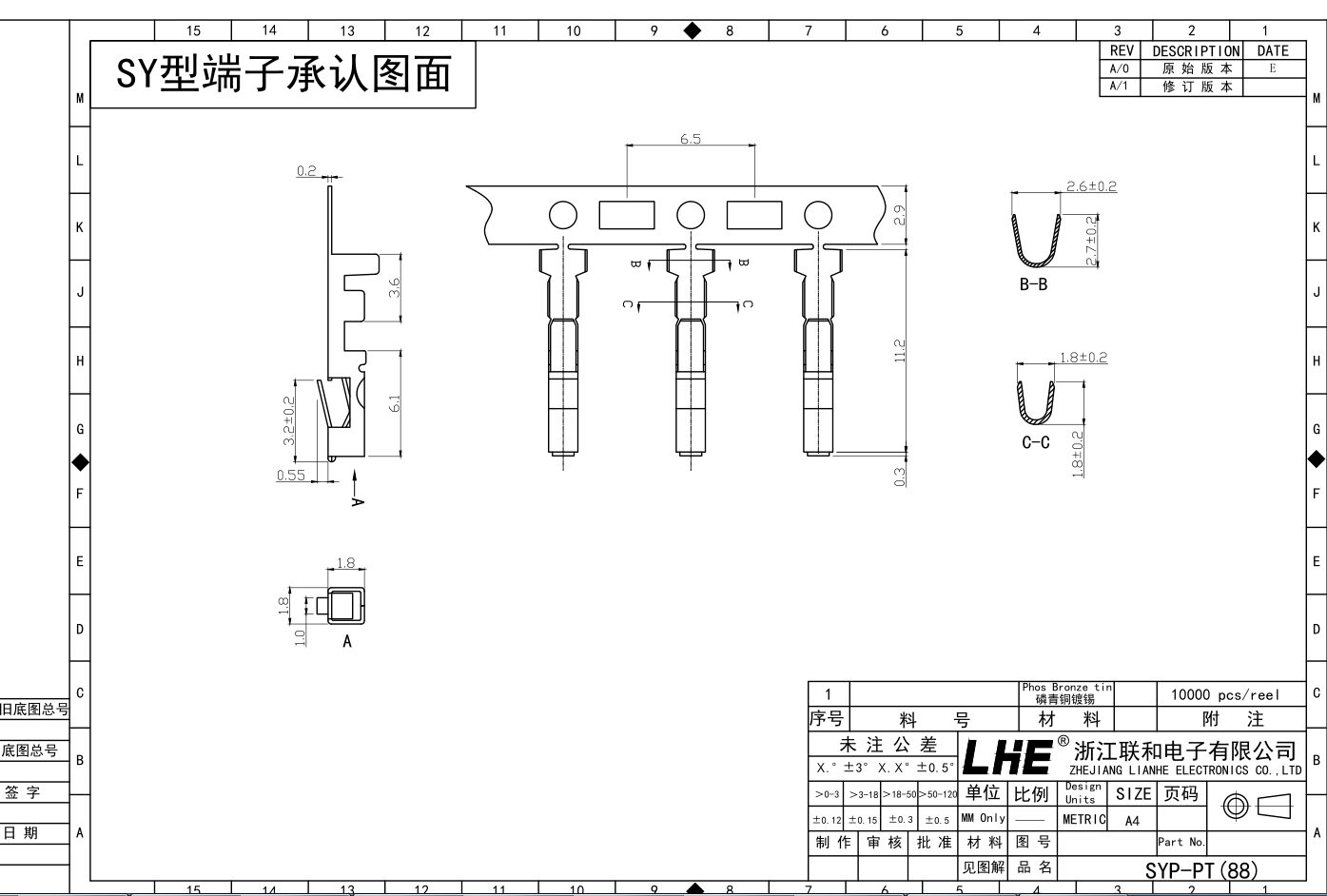 欧亿平台·(中国区)官方网站