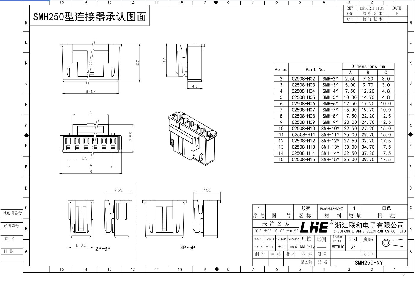 欧亿平台·(中国区)官方网站