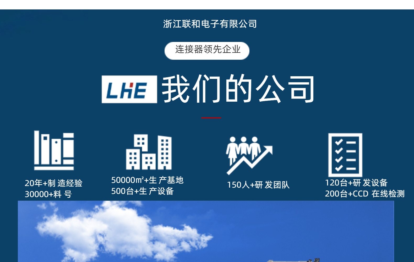 欧亿平台·(中国区)官方网站