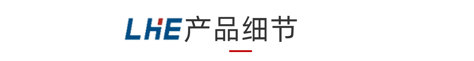 欧亿平台·(中国区)官方网站
