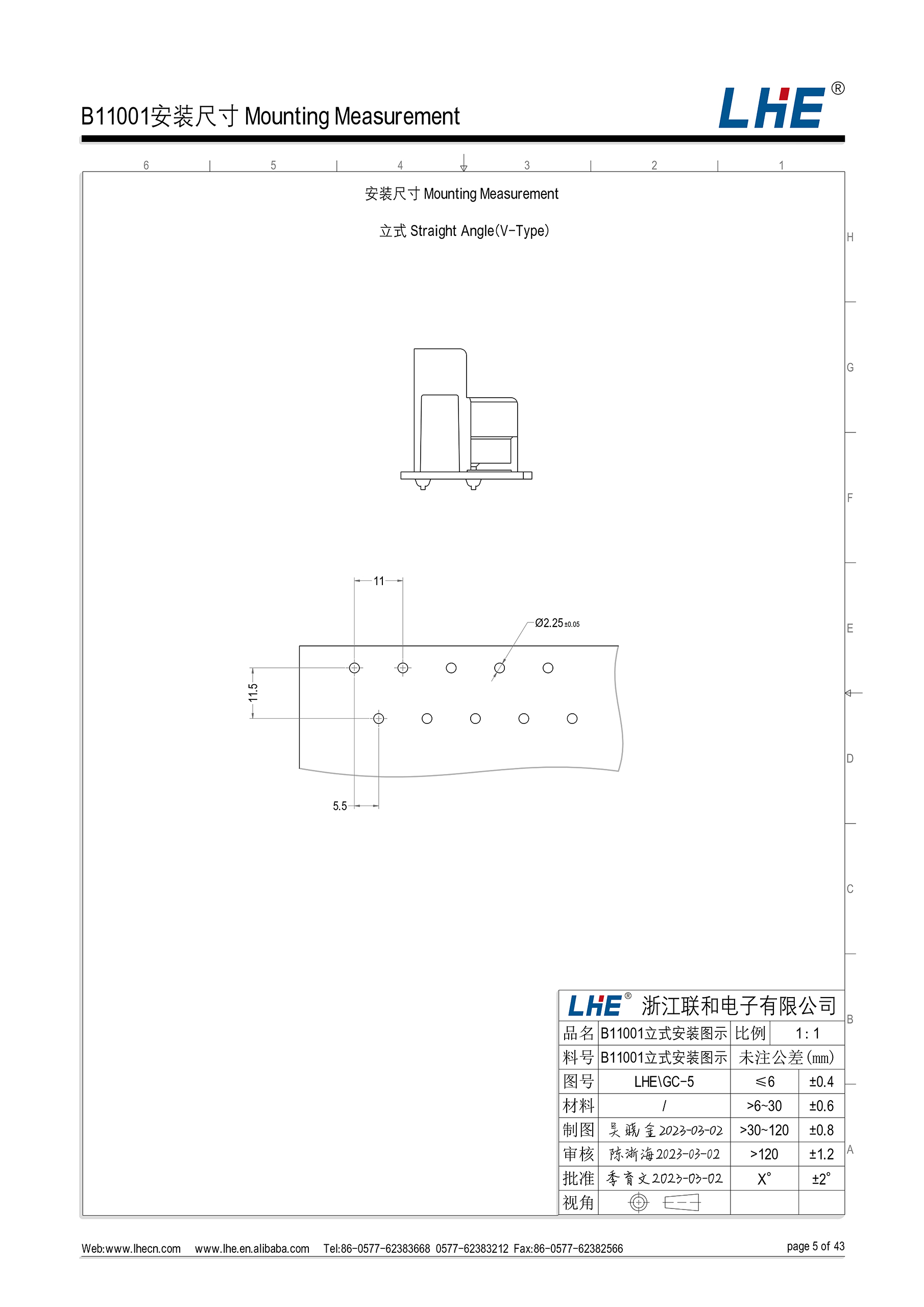 欧亿平台·(中国区)官方网站
