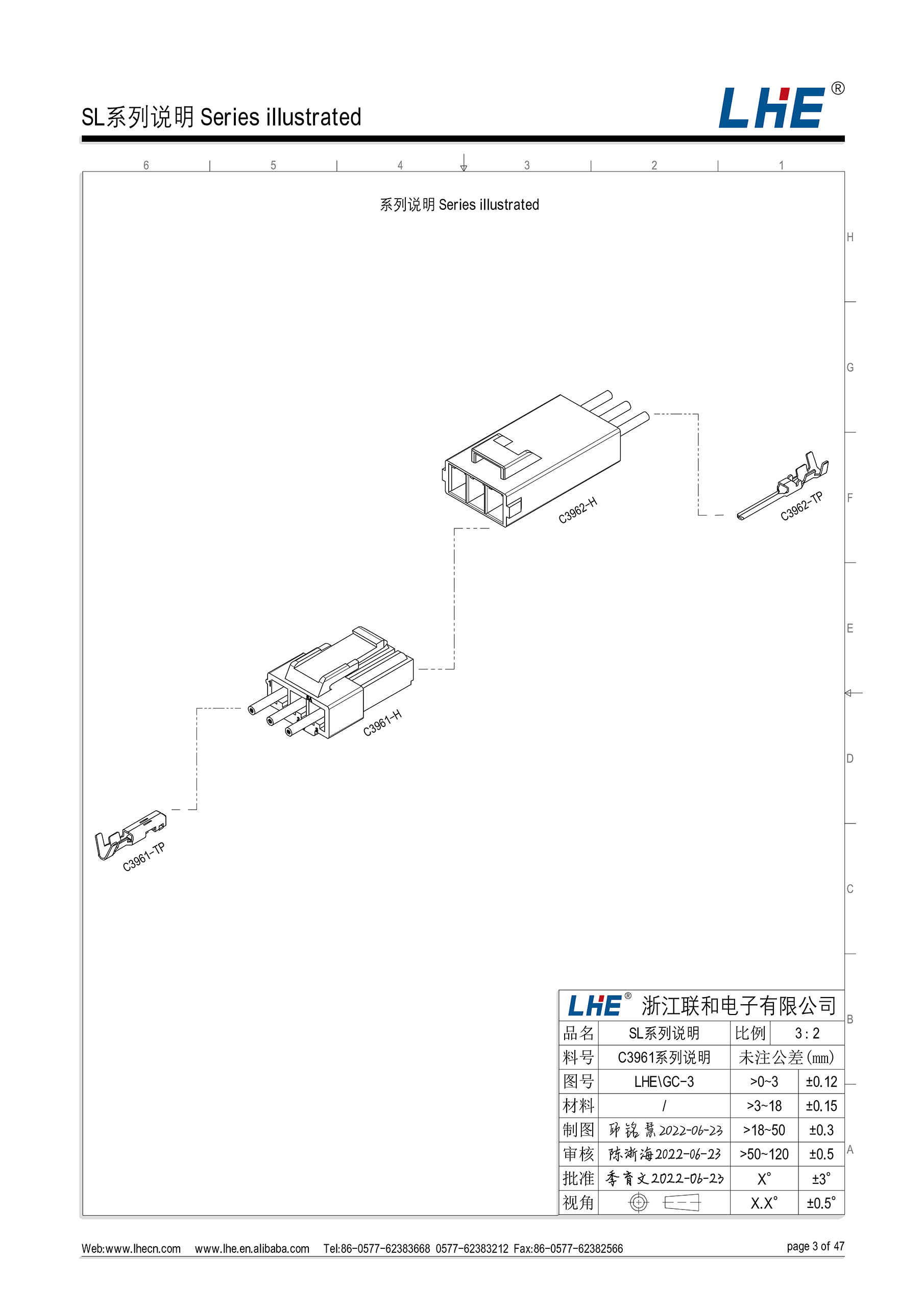 欧亿平台·(中国区)官方网站