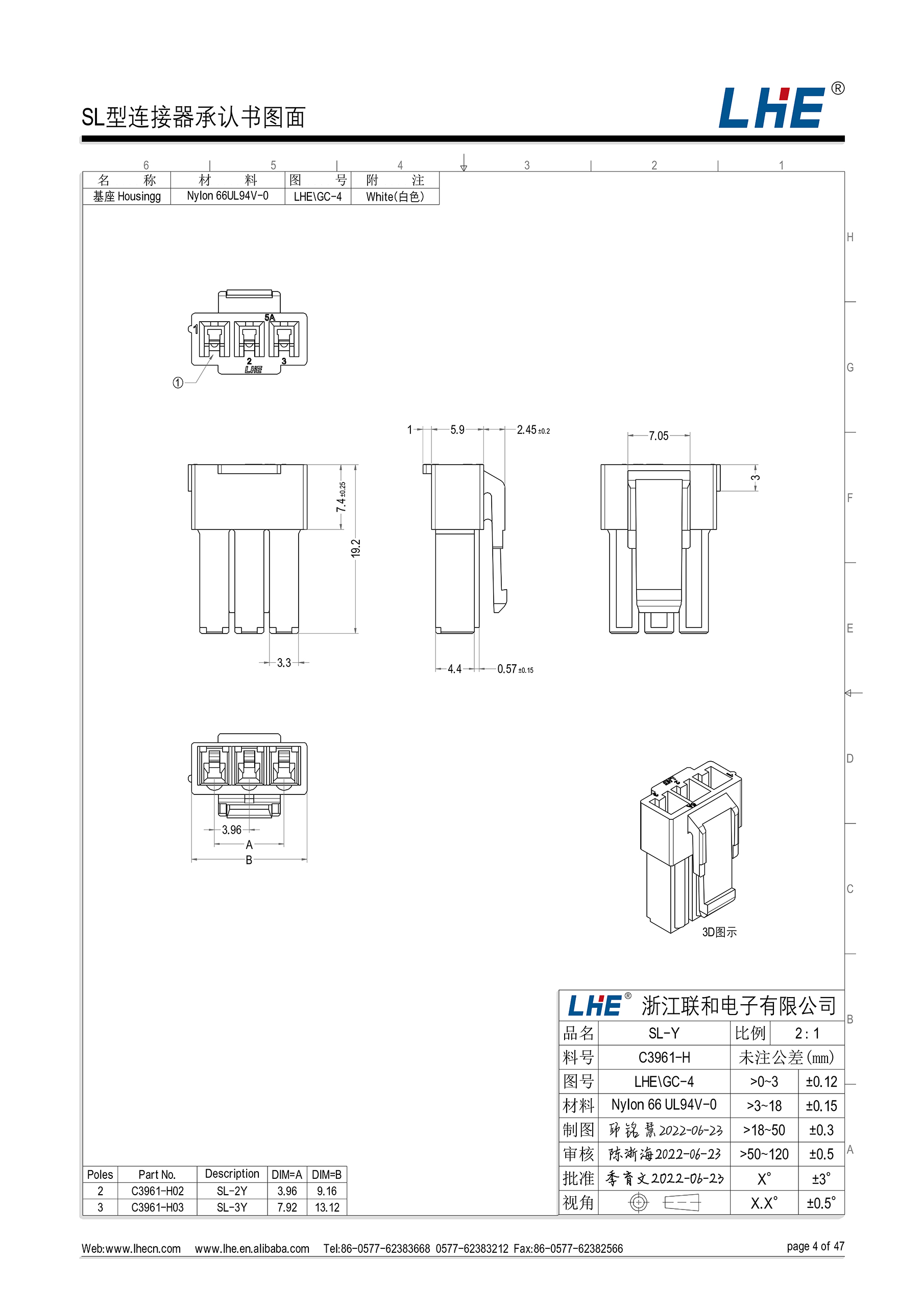 欧亿平台·(中国区)官方网站