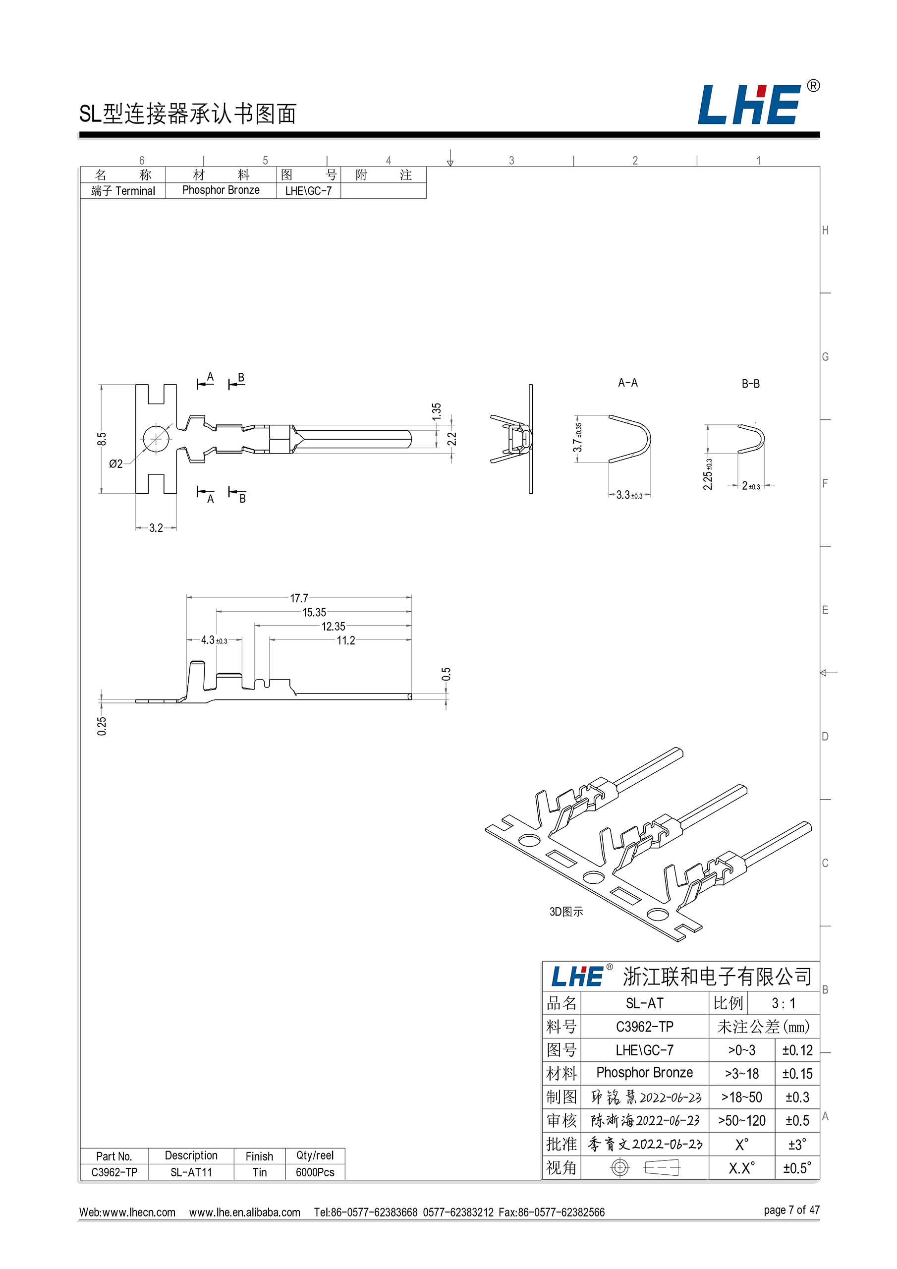 欧亿平台·(中国区)官方网站