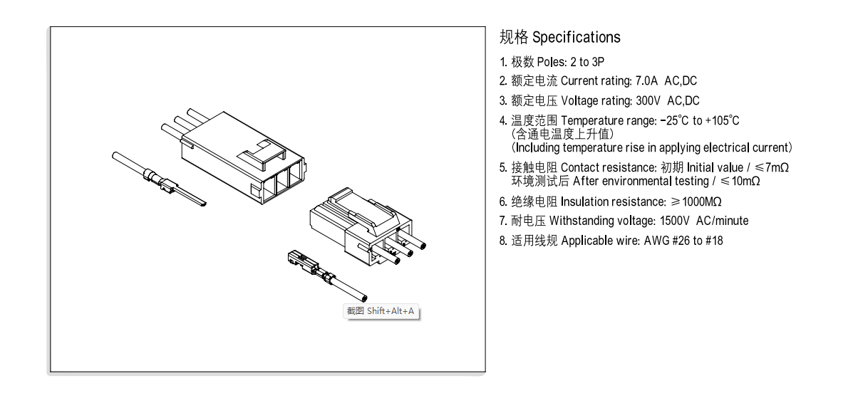 欧亿平台·(中国区)官方网站