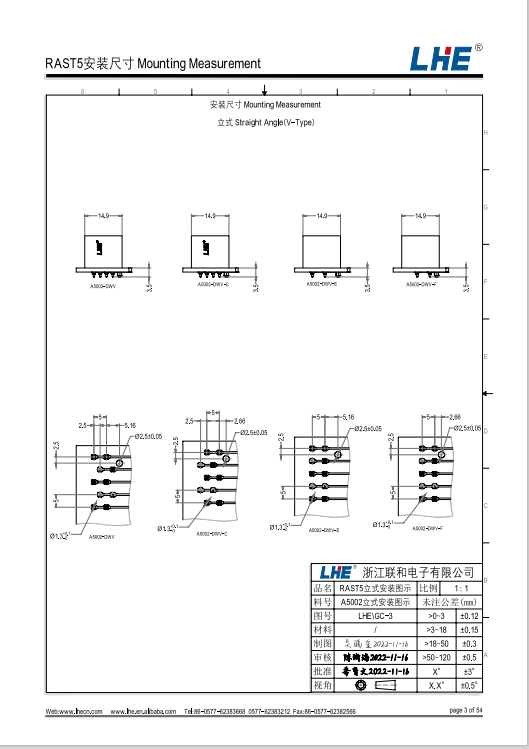 欧亿平台·(中国区)官方网站