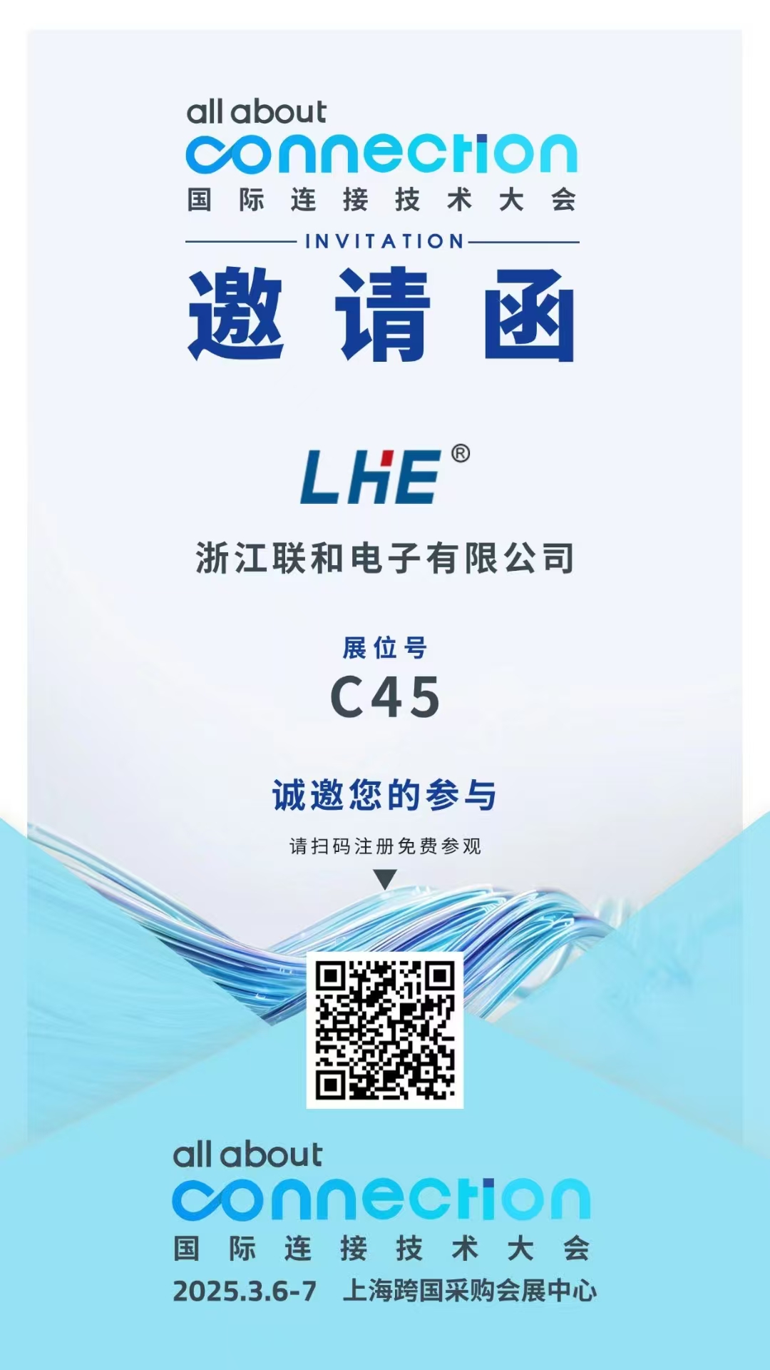 欧亿平台·(中国区)官方网站