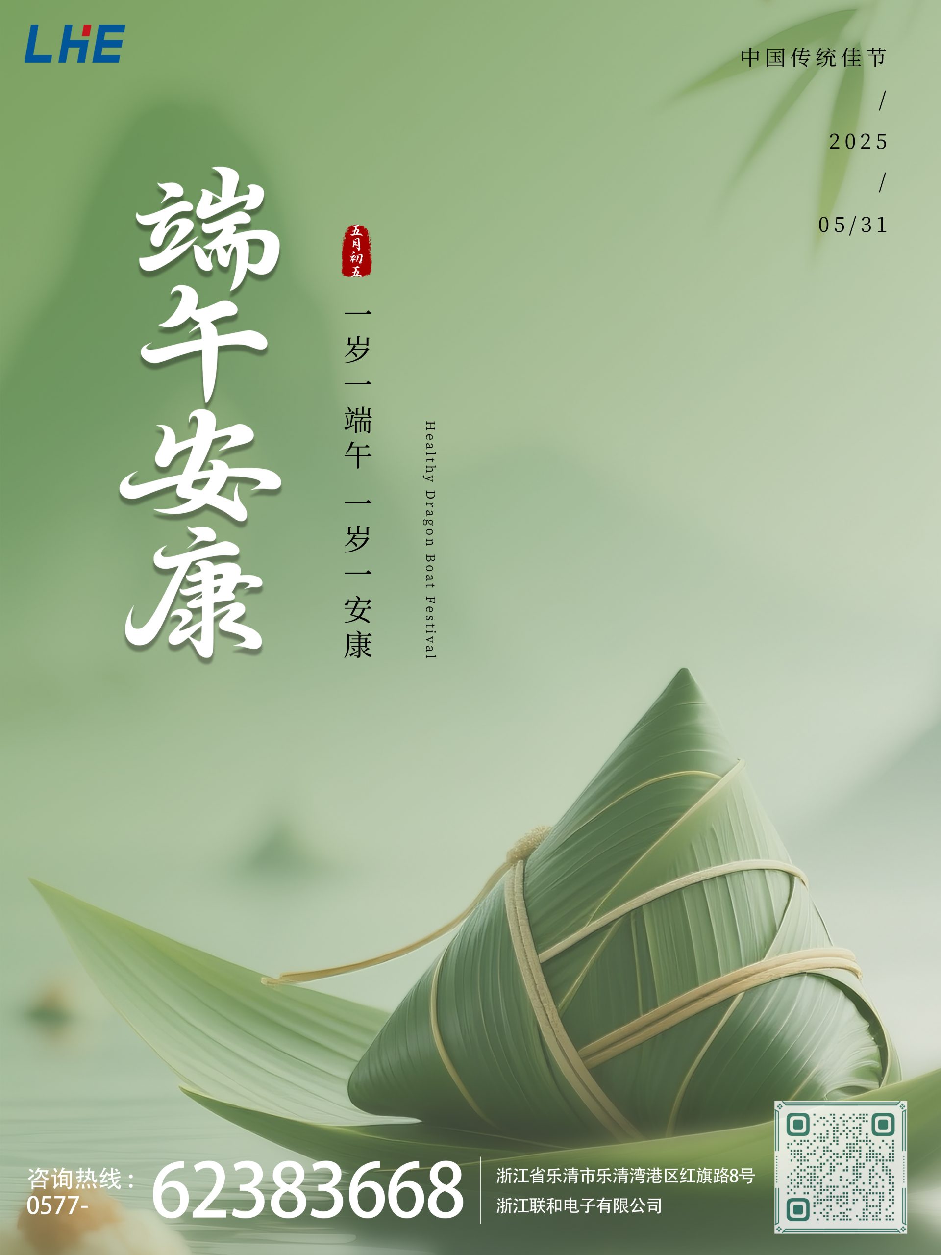 欧亿平台·(中国区)官方网站